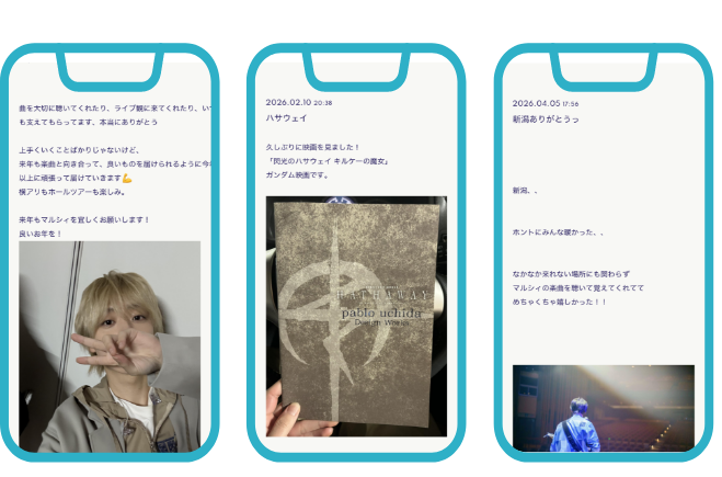 Blog