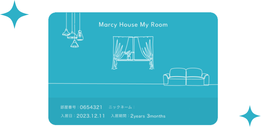 デジタル会員証